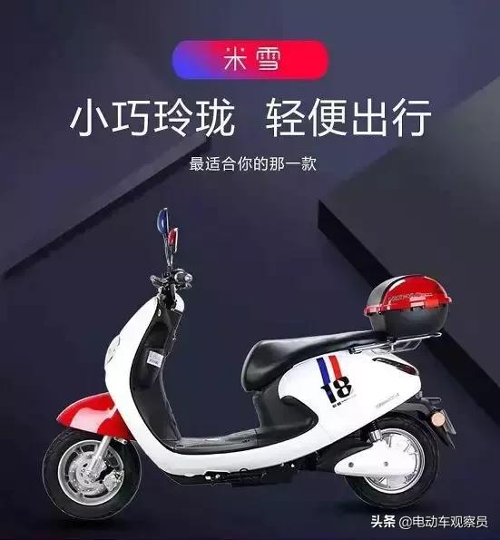 豪顺电动车，300万用户首选，电摩、电轻摩数十款车都有资质