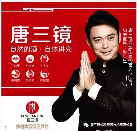 酿酒设备多少钱一套（家庭酿酒最简单的方法）