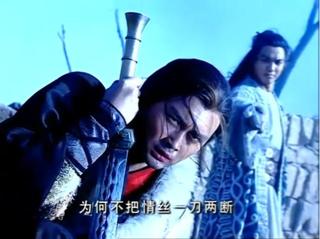 《逆水寒》16年了，五大主演一人成影帝一人半隐退，李小冉再翻红