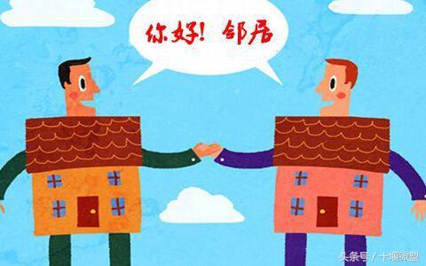 暗地整邻居的最狠绝招（合法报复楼下邻居）