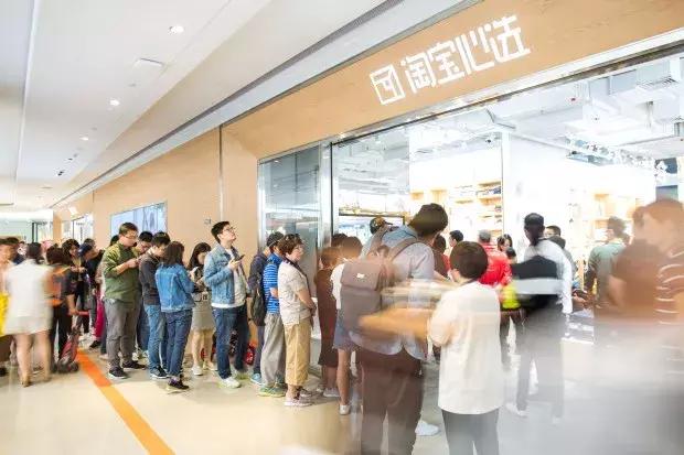 淘宝心选是什么（淘宝心选推荐是正品吗）