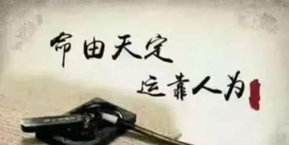 夏令时怎么算出生时间（星盘夏令时需要打勾吗）