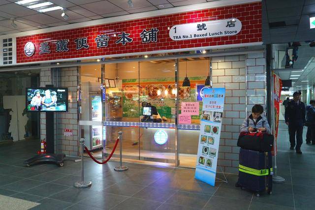 台湾旅游注意事项(去台湾旅游后悔死了)