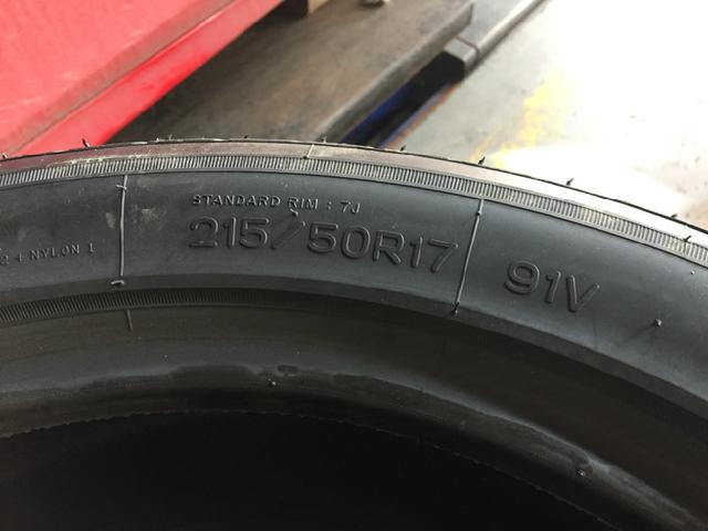 南港轮胎质量怎么样？南港轮胎属于什么档次