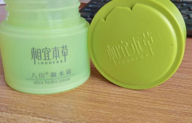 相宜本草好用吗（相宜本草哪个系列最好）