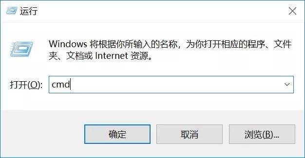 定时关机命令win10 win10简单设置定时关机