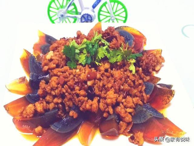 松花蛋怎么做好吃(家常凉拌松花蛋做法)