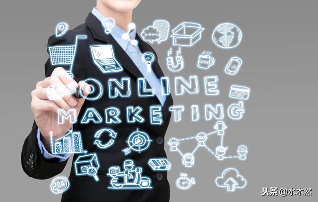 中间商赚差价什么意思（中间商赚差价调侃段子）