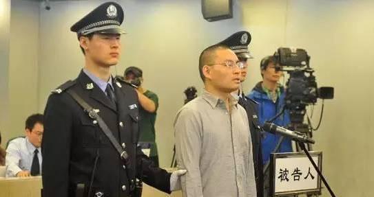 2014年的秦火火事件还有几个人记得？