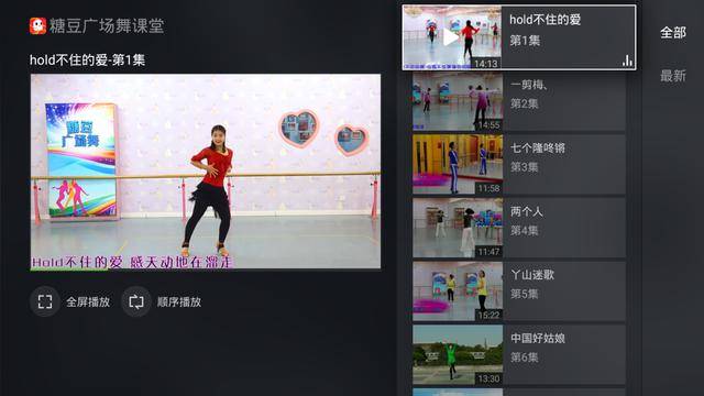 天猫魔盒怎么看电视直播？天猫魔盒电视直播软件哪个好