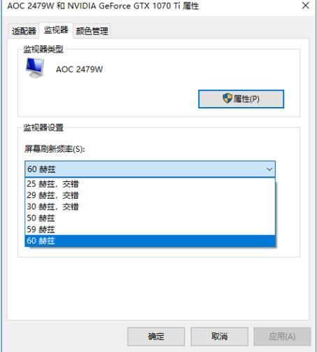 烟雾头怎么调（最新Win10系统CF烟雾头的设置方法）