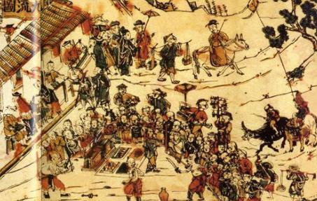 三教九流的九流指的是哪九流?