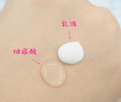 太阳社玻尿酸原液怎么样（日本太阳社玻尿酸原液用法）