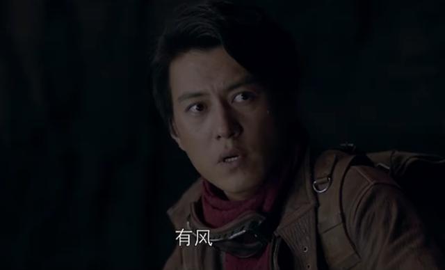 精绝古城最后结局解析 精绝古城结局官方解释