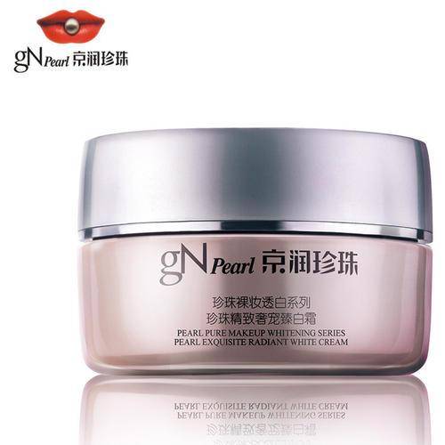 京润珍珠化妆品怎么样（京润珍珠护肤品安全吗）