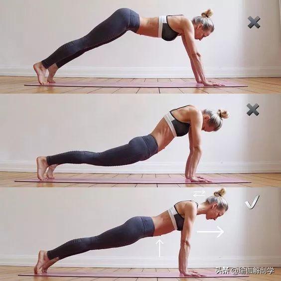 平板支撑怎么做（平板支撑腹部怎么发力）