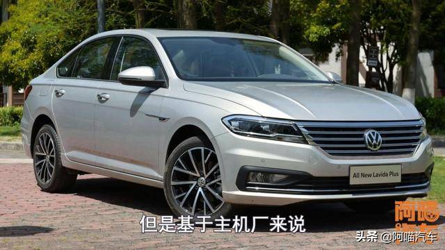 双离合好不好（双离合好还是自动挡好）