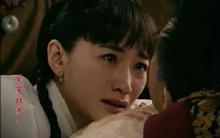 《逆水寒》16年了，五大主演一人成影帝一人半隐退，李小冉再翻红