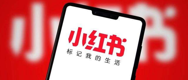 怎么增加小红书曝光率？小红书怎么提高浏览量