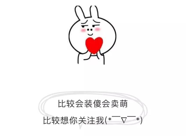 声母有哪些（23个声母儿歌顺口溜图片）