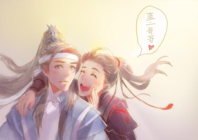 腐女什么意思（网络用语腐女的含义）