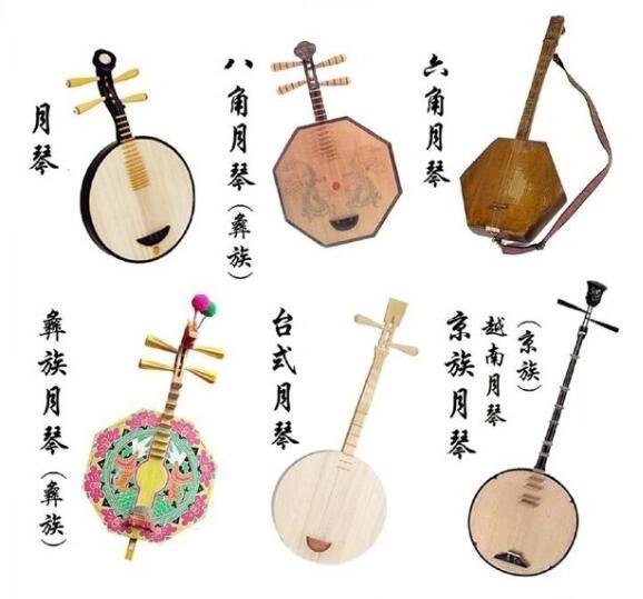 中国乐器大全名称及图片（中国所有乐器大全图片）