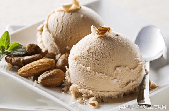 哈根达斯多少钱（哈根达斯2020价目表）