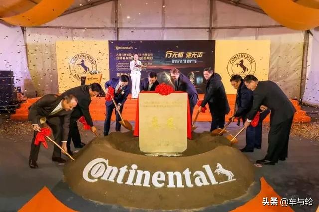 德国制造的代表，德国马牌轮胎到底强大在哪？！