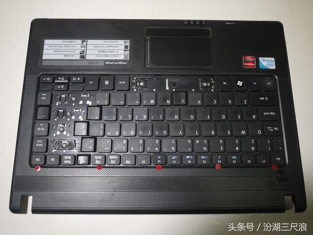 宏基4738zg拆机图解（改造方法）