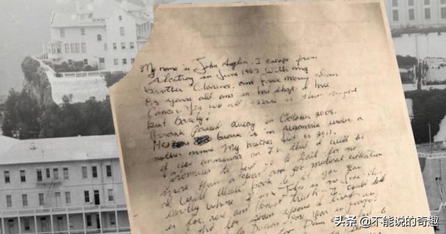 恶魔岛越狱事件 三个人活着被找到了吗？