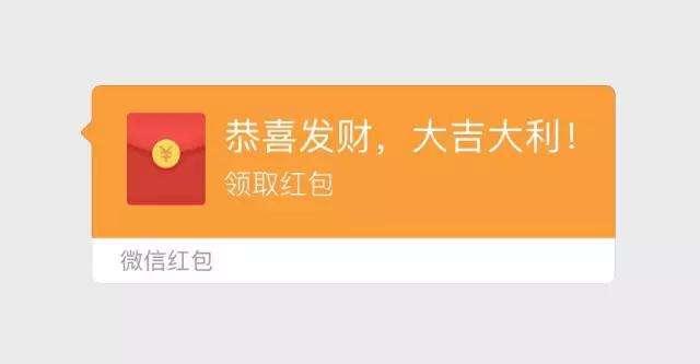 020微信封号太严重了，新规下大批封号！