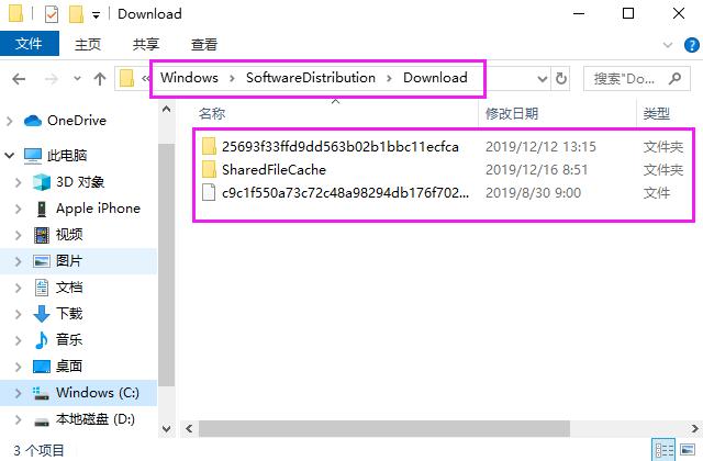 c盘满了怎么办（win10、win7如何彻底清理c盘）