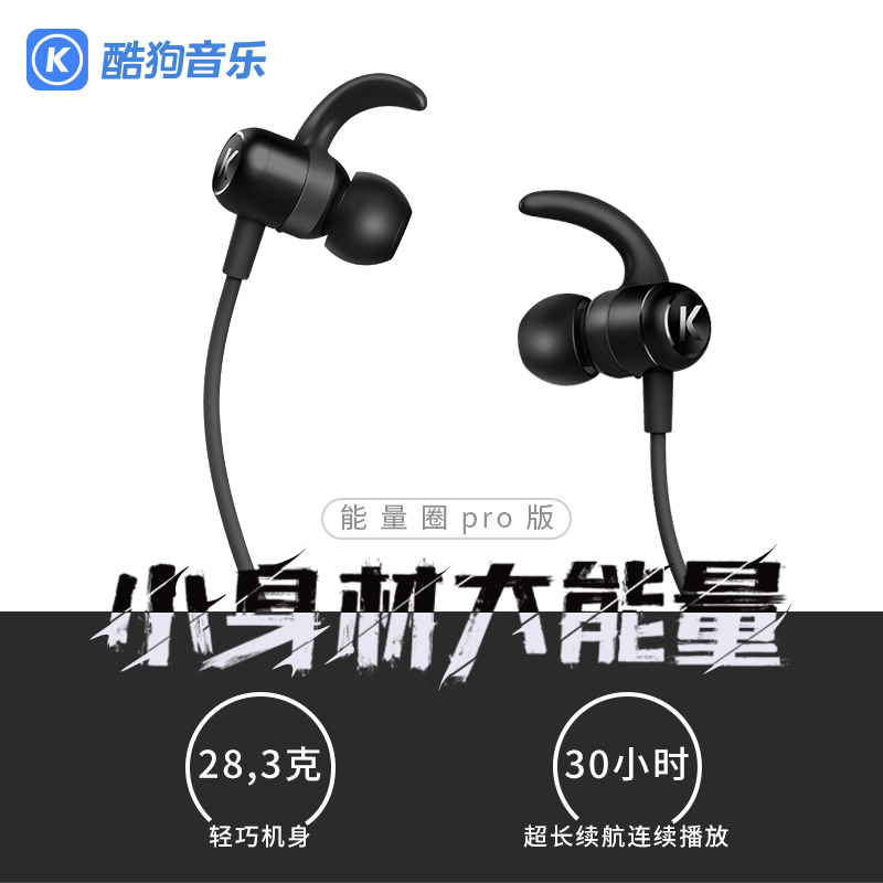 小心被忽悠!无线耳机这样选性价比才高!