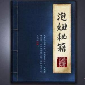 偏门行业那些不为人知的套路 年入上百万人性弱点赚钱法