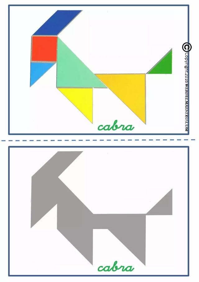 七巧板图片大全(七彩板拼图图片大全)