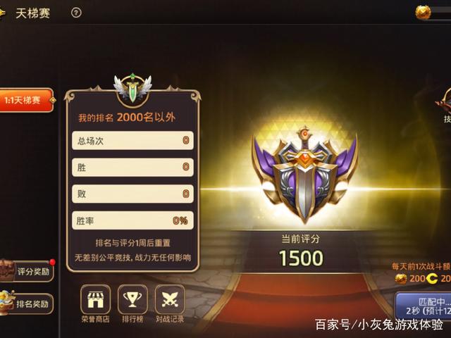 龙之谷怎么赚钱（龙之谷工作室搬砖秘籍）