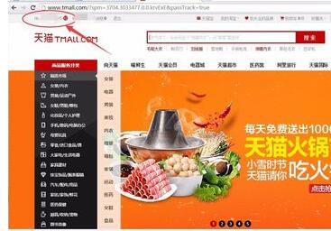 天猫积分怎么获得(天猫积分有什么用)