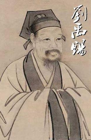 司 空见惯的意思(司 空见惯典故的简介)