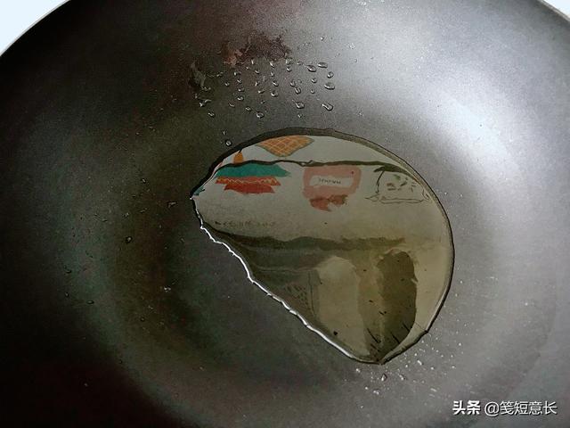 红烧平鱼怎么做好吃（红烧小平鱼的家常做法）