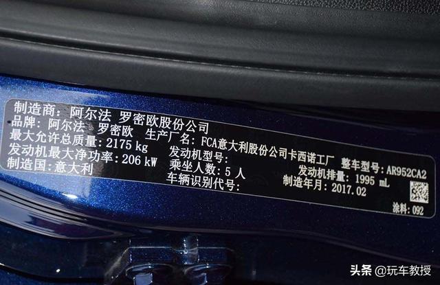 提车注意事项以及验车的步骤 这些忌讳要知道!