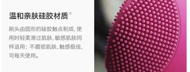 洁面仪好用吗（什么牌子洁面仪好用吗）