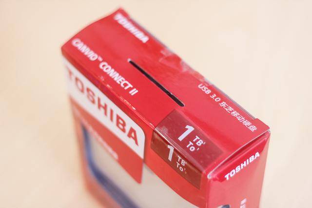 移动硬盘哪家好(闲鱼上的硬盘那么便宜靠谱吗)