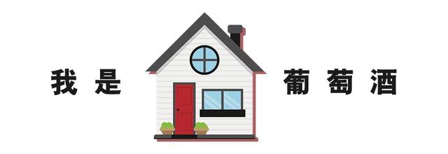 单宁是什么（红酒单宁越高越好吗）