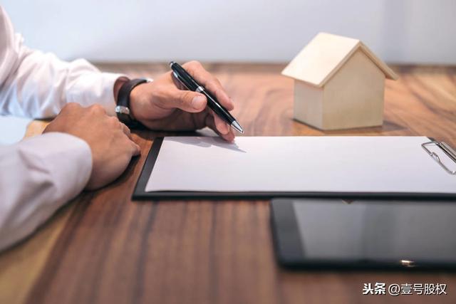 降准是什么意思 央行降准放水有什么影响