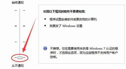 qq闪退怎么回事（苹果手机为什么打开qq会闪退）