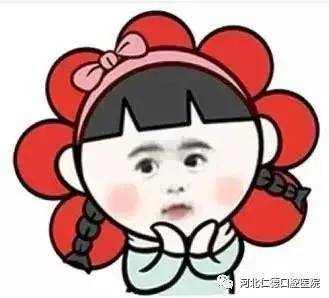 拔牙后禁忌吃什么食物（为什么拔牙后禁吃豆类）