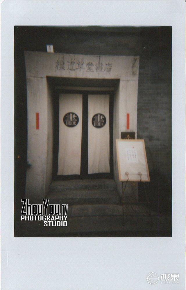 拍立得怎么用（拍立得怎么装相纸）