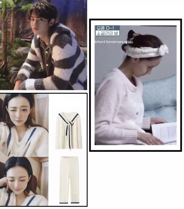 中国睡衣十大品牌（睡衣品牌前十名）