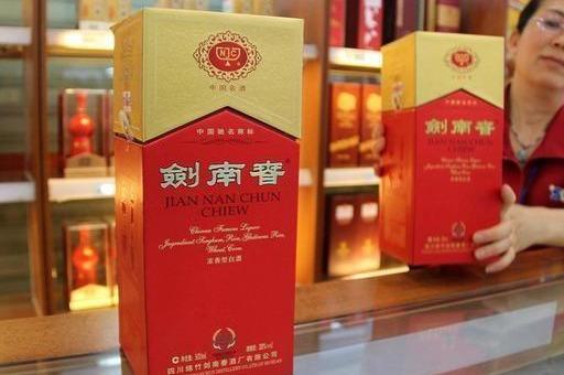 中国八大名酒排名（中国八大名酒有哪些品牌）