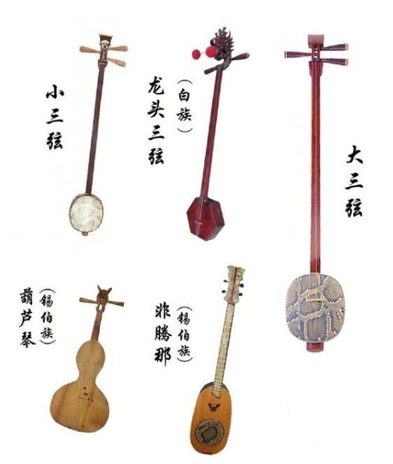 中国乐器大全名称及图片（中国所有乐器大全图片）
